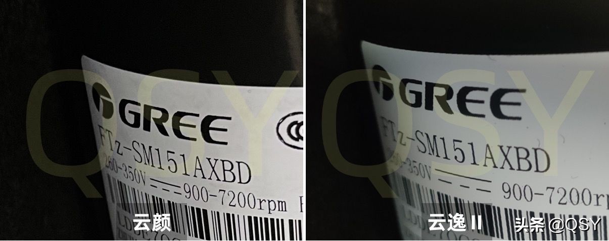 格力两匹云颜空调拆机对比,格力空调云恬1.5匹一级变频空调