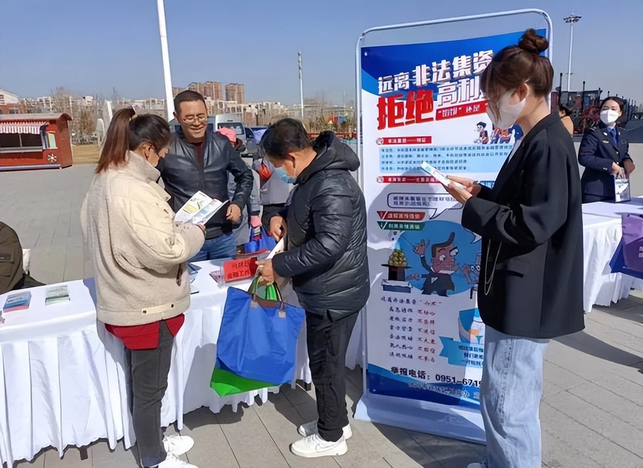 股权众筹法律法规,股权众筹法律合规