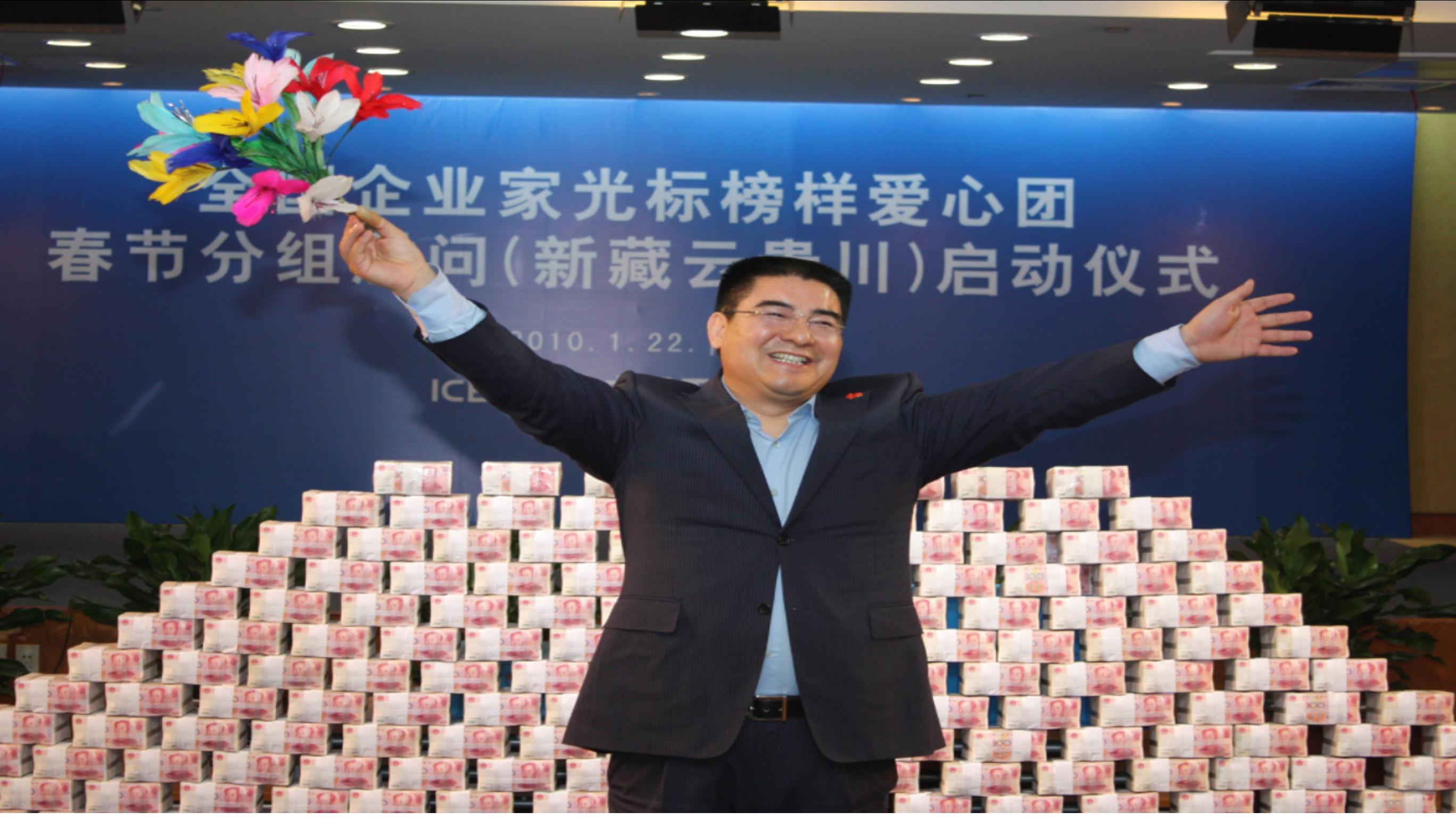 捐了20亿的陈光标去哪了,中国首善陈光标现在状况