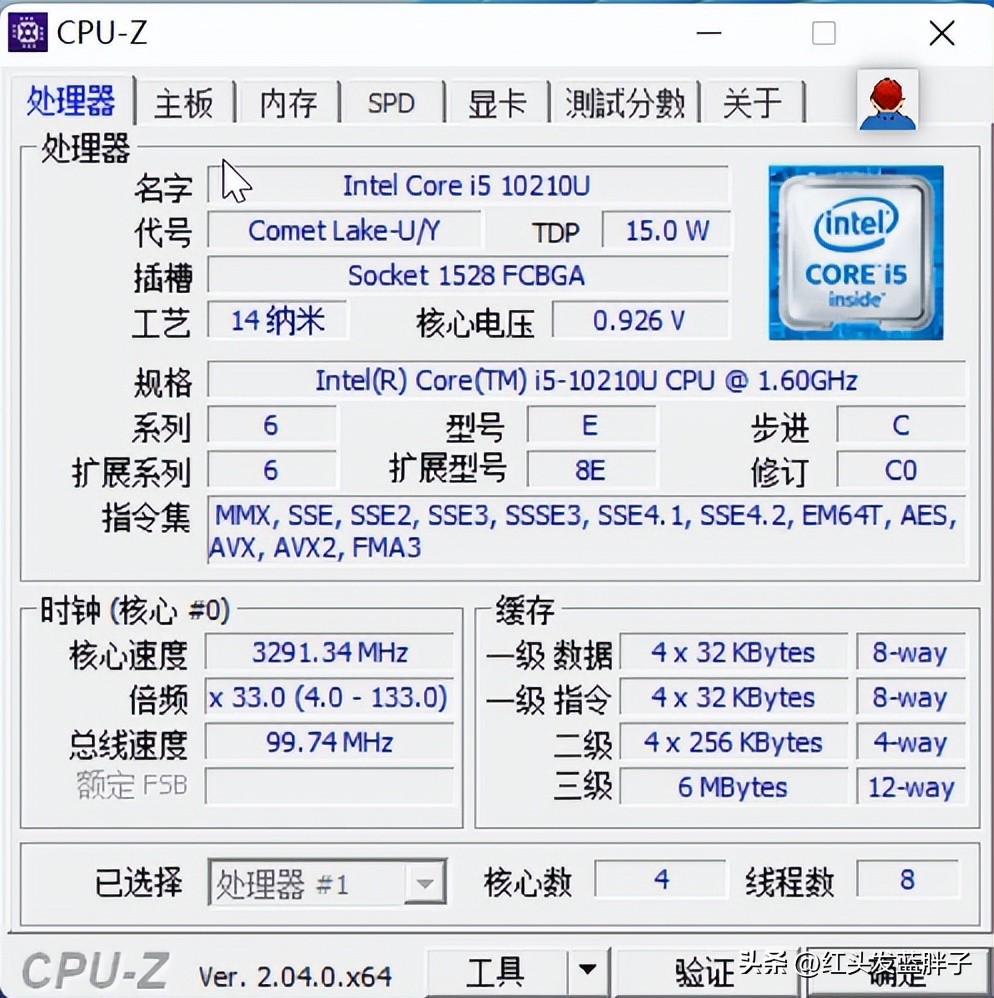 win11系统怎么看自己电脑配置,windows11配置不够怎么解决