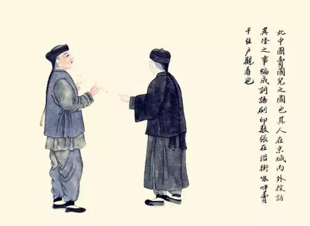 100种失传的民间图,100种民俗完整版