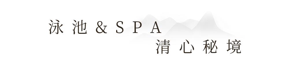 澶忔棩钘忓尶灏忚,澶忔棩钘忓尶