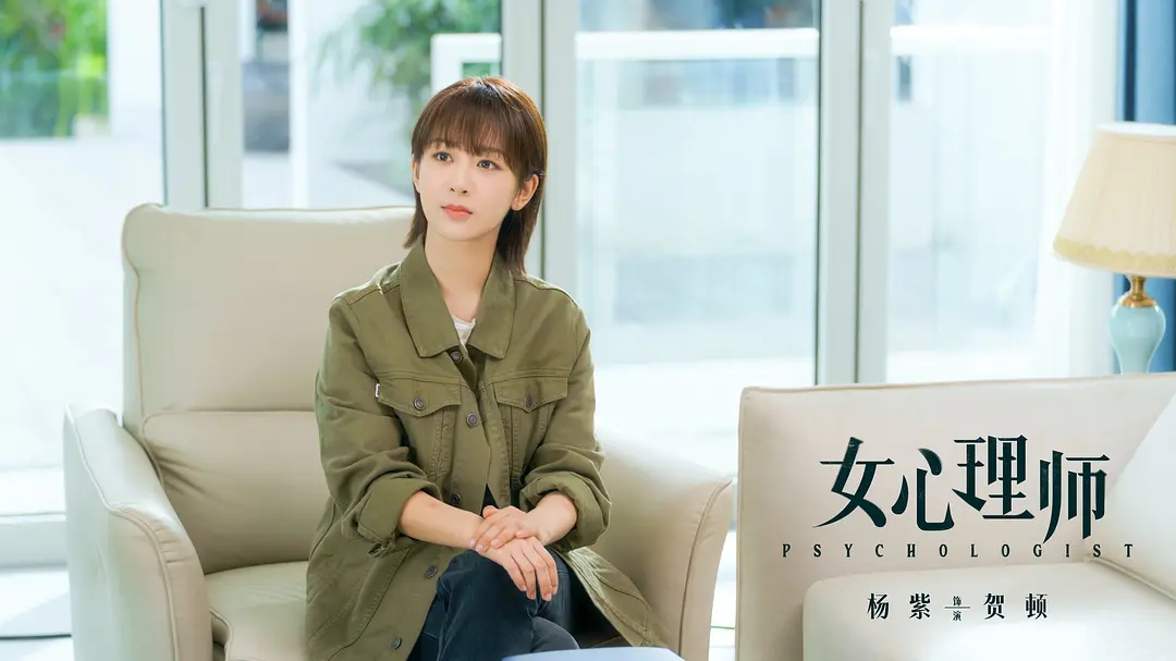 梦中的那片海夺年度热播剧榜首,电视剧梦中的那片海最新收视率