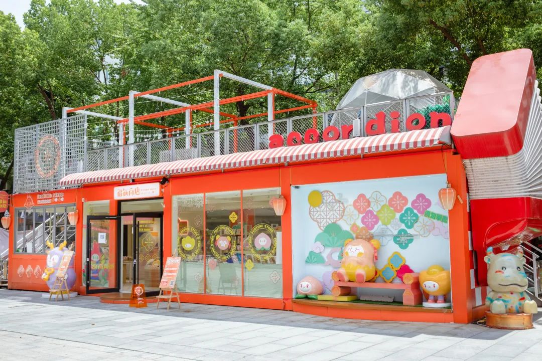 南京文化小店|来琵琶街这家小店收获满满“福气”