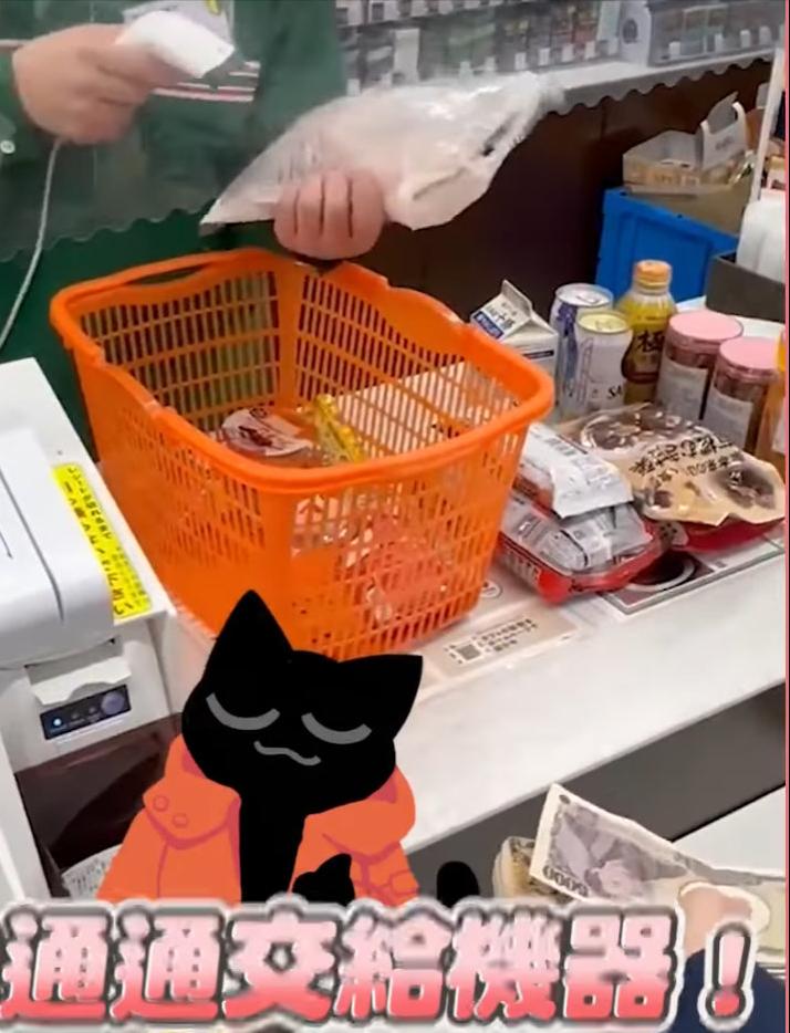 日本感叹大陆发达,日本夸赞中国超市