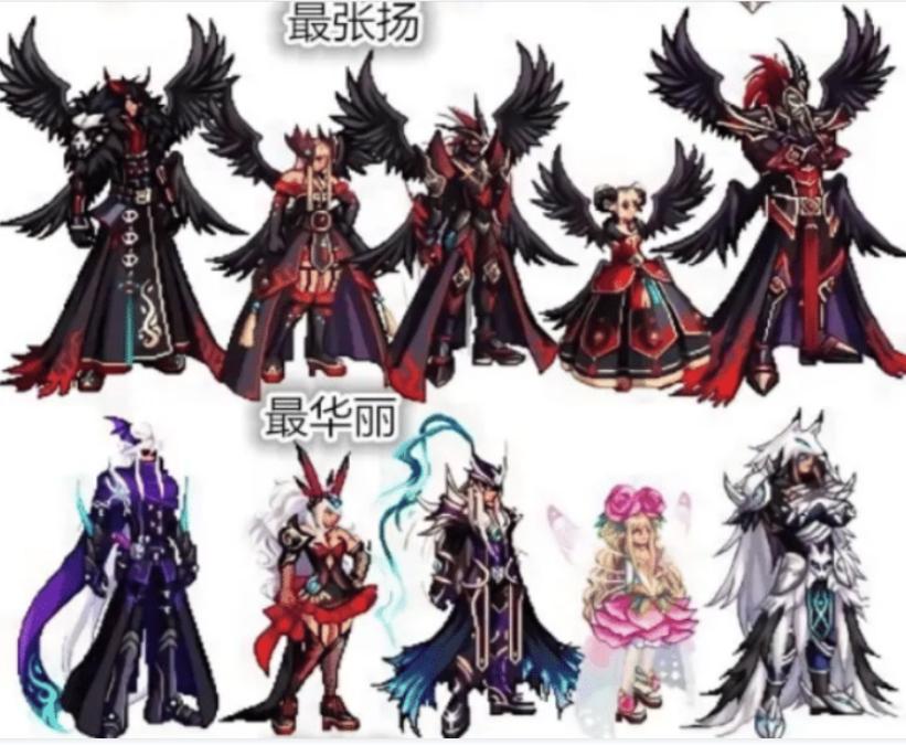 dnfpk时装燃武怎么得,dnf鬼剑士时装燃武套永久