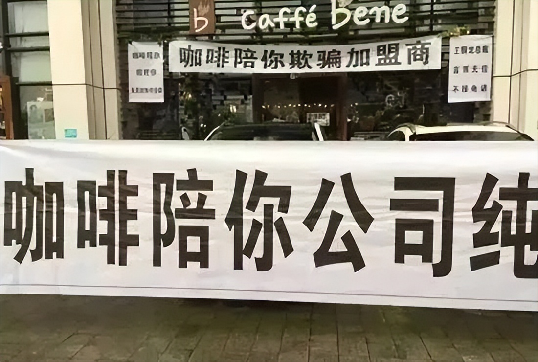 暴赚30亿！中国*攻反**日韩，卷死日韩市场，竟靠这个河南土特产？