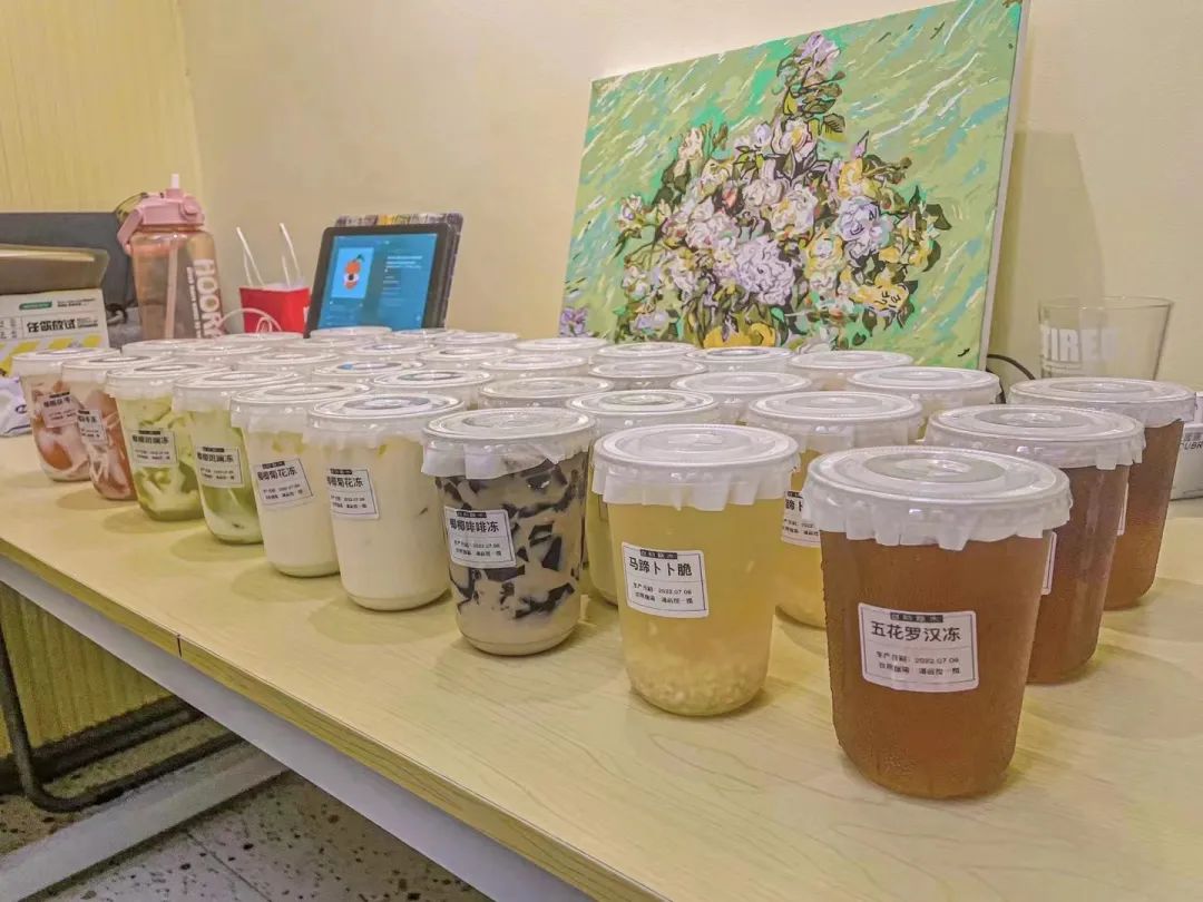 8元奶茶自取,自助奶茶6元一杯