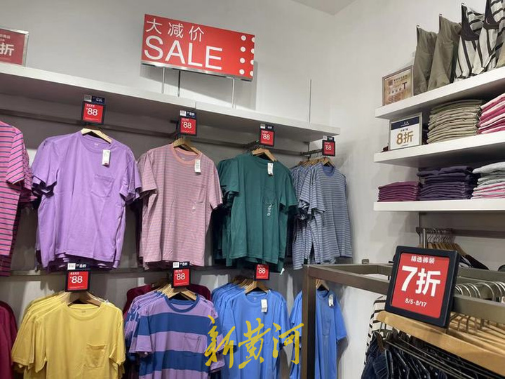 gap北京清仓,gap上海门店清仓撤店