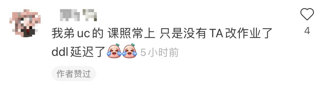 4.8万人大*工罢**，UC系统陷入瘫痪！今年申请会受影响吗？