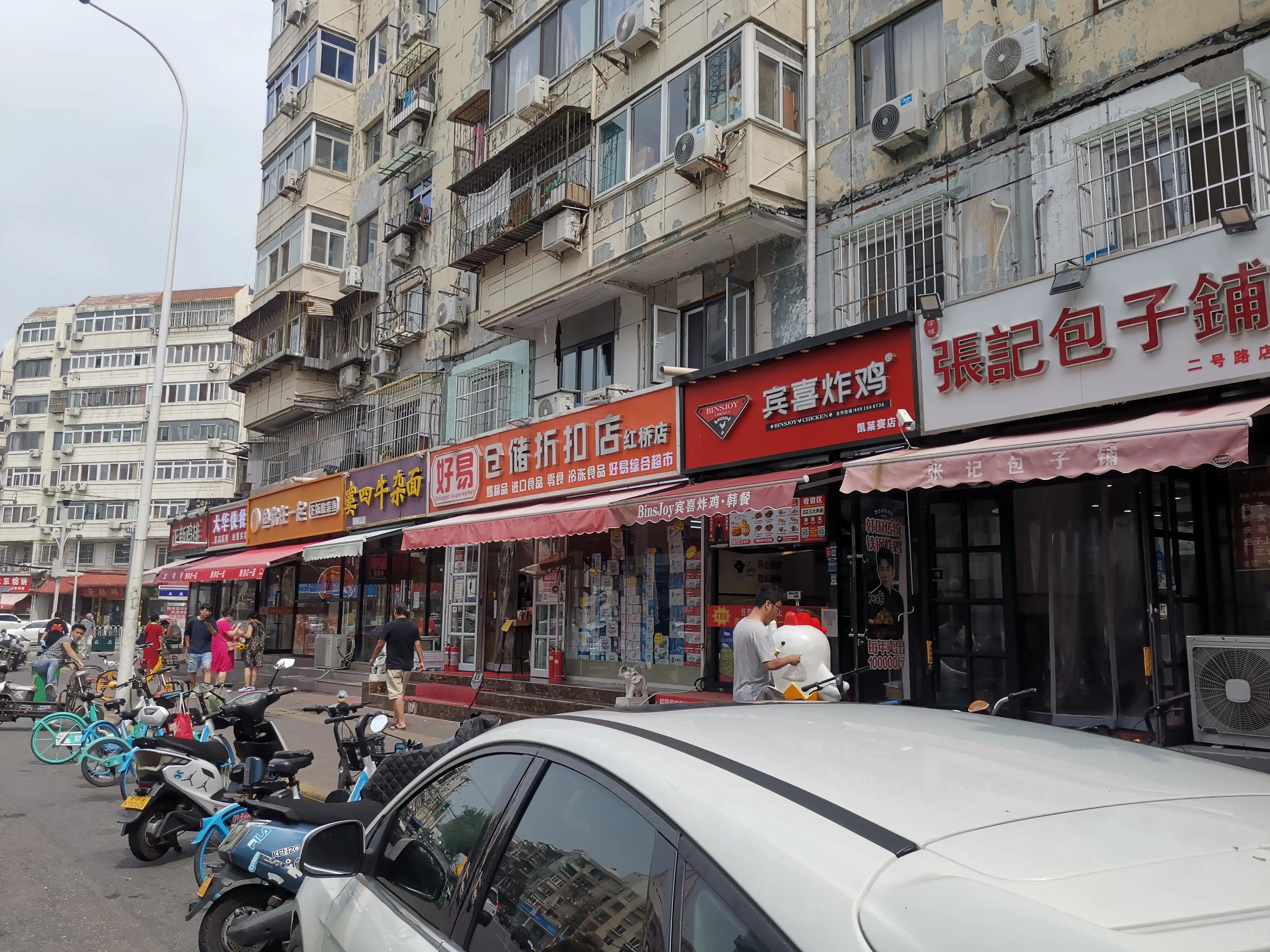 天津红桥区美食街在哪儿,天津红桥区小吃街哪里最地道