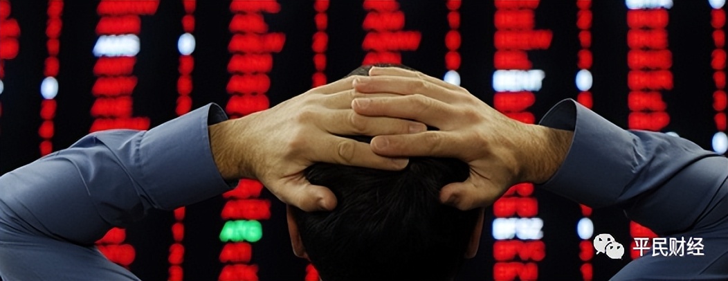 a股投资者结构比例,a股投资者