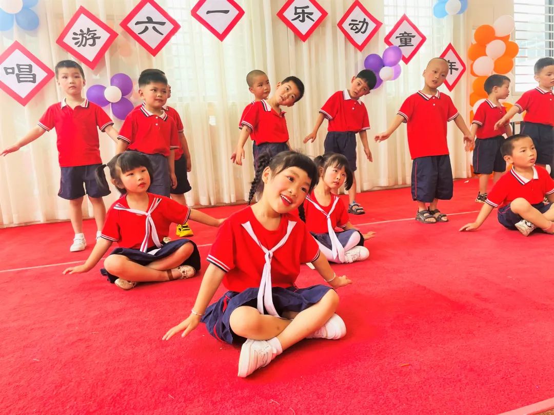 邛崃市六一儿童节活动信息,邛崃建平小学六一活动