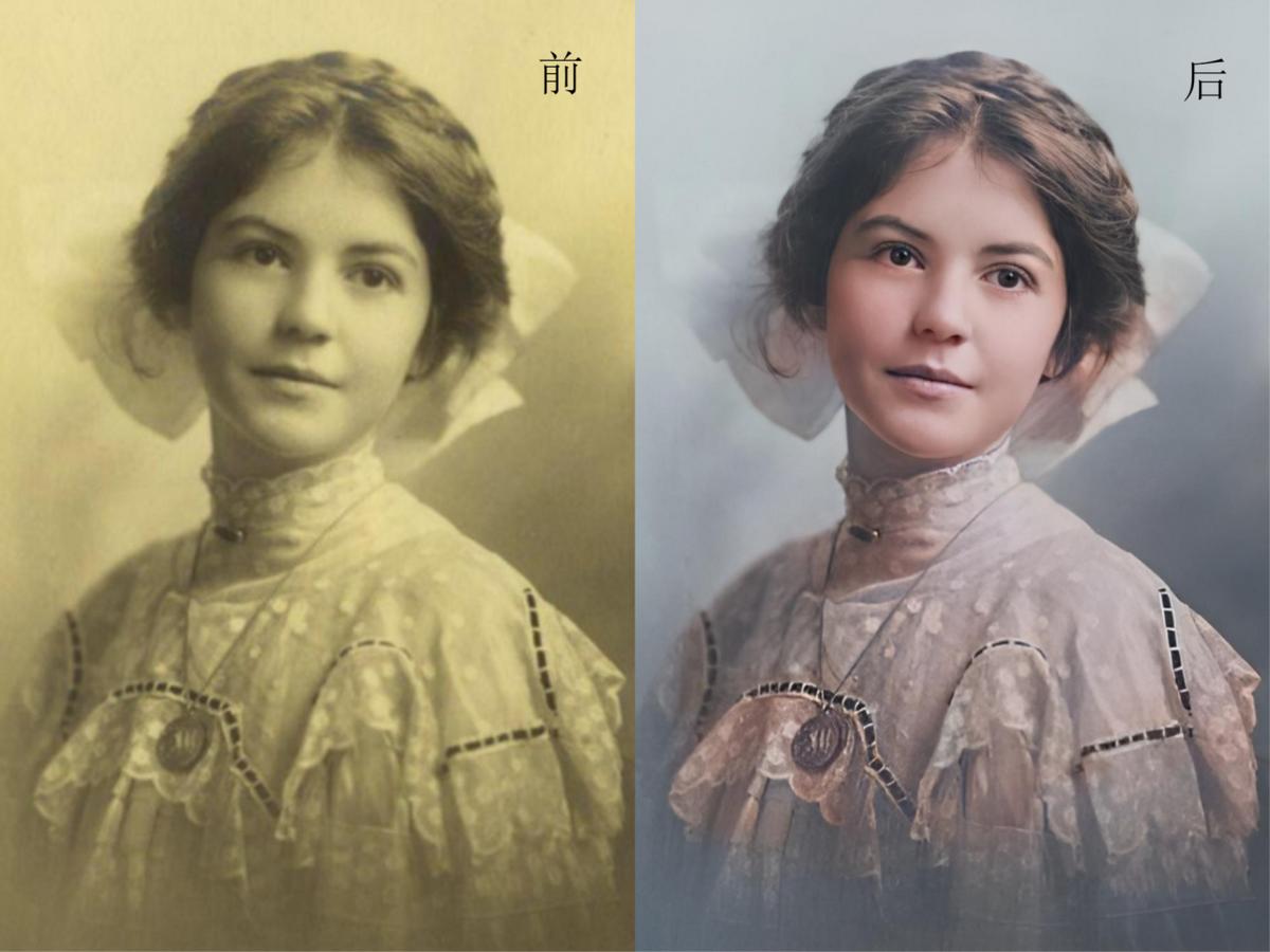 苹果手机老照片翻新修复软件免费,什么软件修复模糊老照片效果好