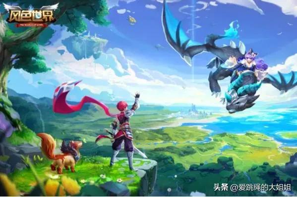 2019中国十大热门网游,2022年热门网游