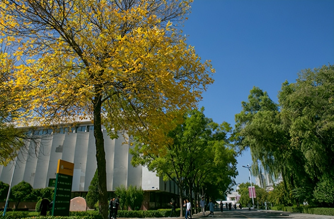 2022全国高校解读：山西财经大学