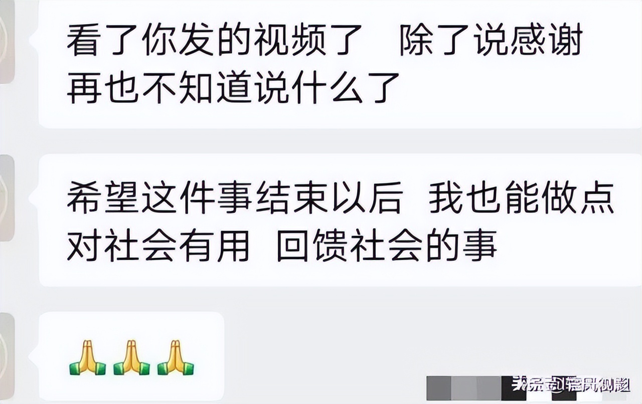 突发!赵某香事件最新消息传来:女儿视频解禁，最新内容耐人寻味