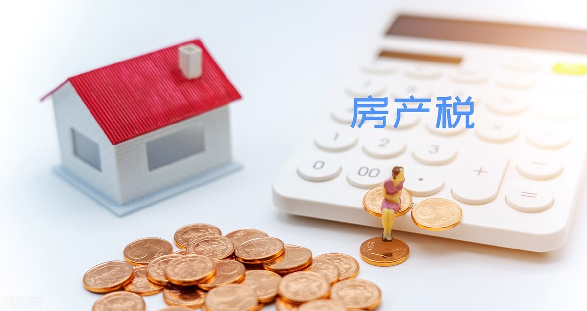 硅谷的房价是真贵,硅谷房产税