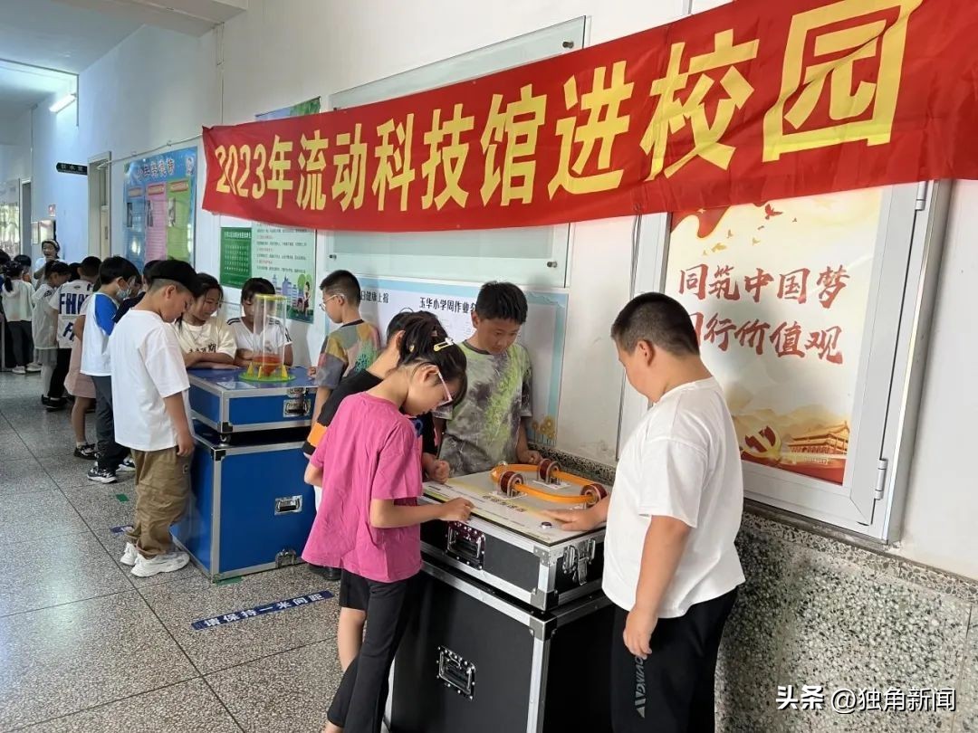 大连庆祝六一儿童节活动一览表,大连硅谷假日幼儿园六一活动现场