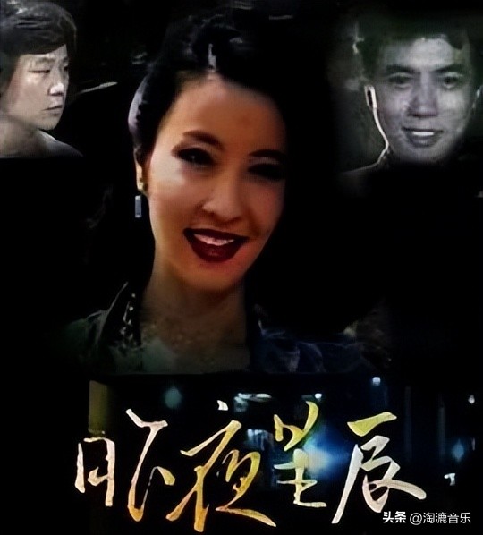 昨夜星辰主题曲唱哭了多少人,最近很火的昨夜星辰歌曲