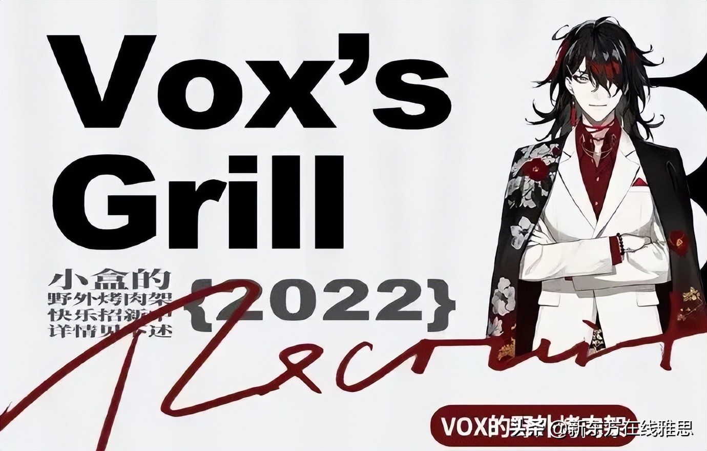 雅思7.5容易吗,雅思7.5分能上什么档次的学校