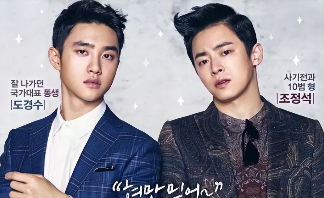 韩国电影兄弟间的感情故事,韩国家庭关系最复杂电影