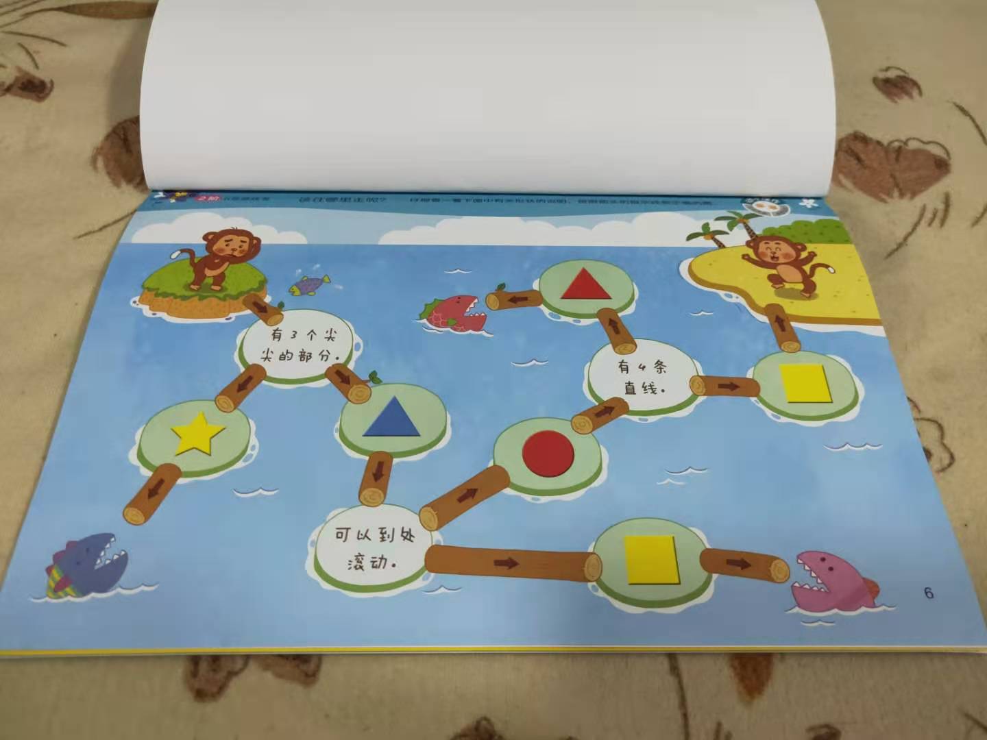 盘点数学启蒙的绝妙游戏,有趣的数学启蒙游戏