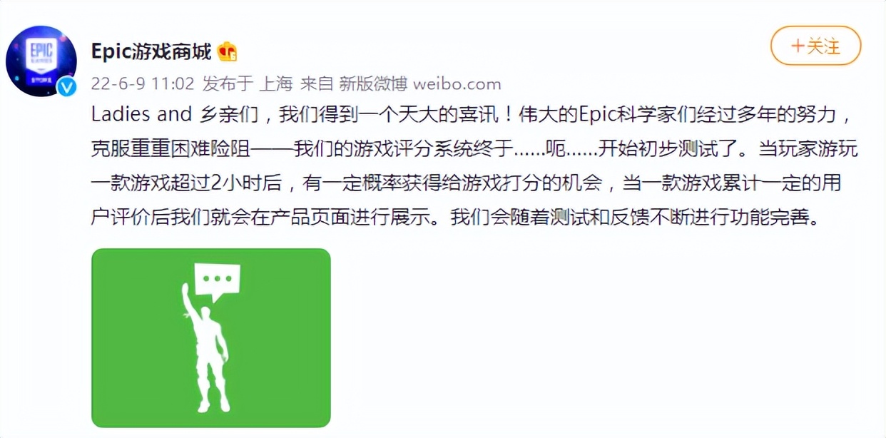 游戏评分哪里打最好,游戏评分重要吗在哪里看