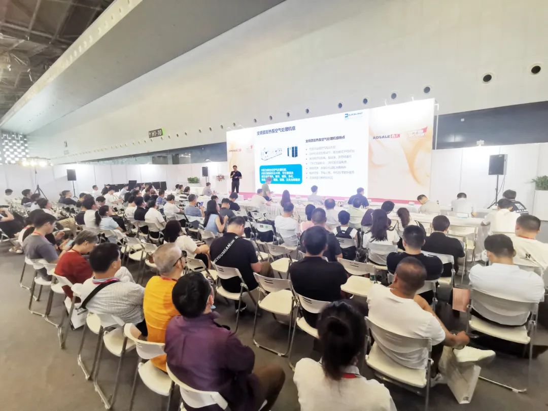 ek空调质量好吗,ek空调质量怎样