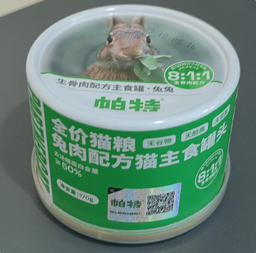 k9猫罐头属于什么档次,k9罐头好还是巅峰罐头好