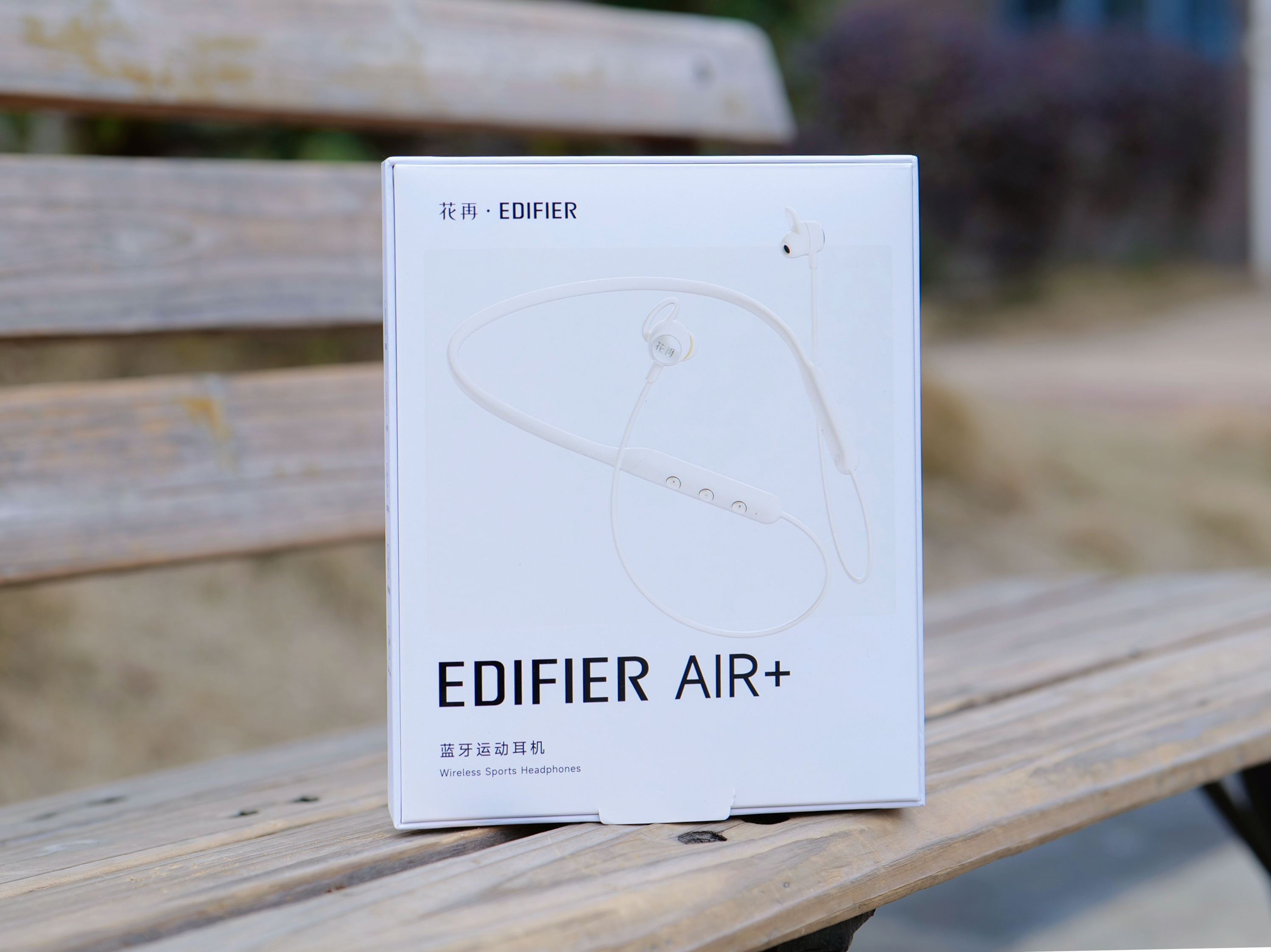 蓝牙耳机是不是过时了,头戴式耳机真的过时了吗