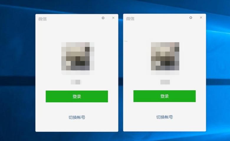 电脑微信双开怎么操作win7,微信双开如何选择分享微信