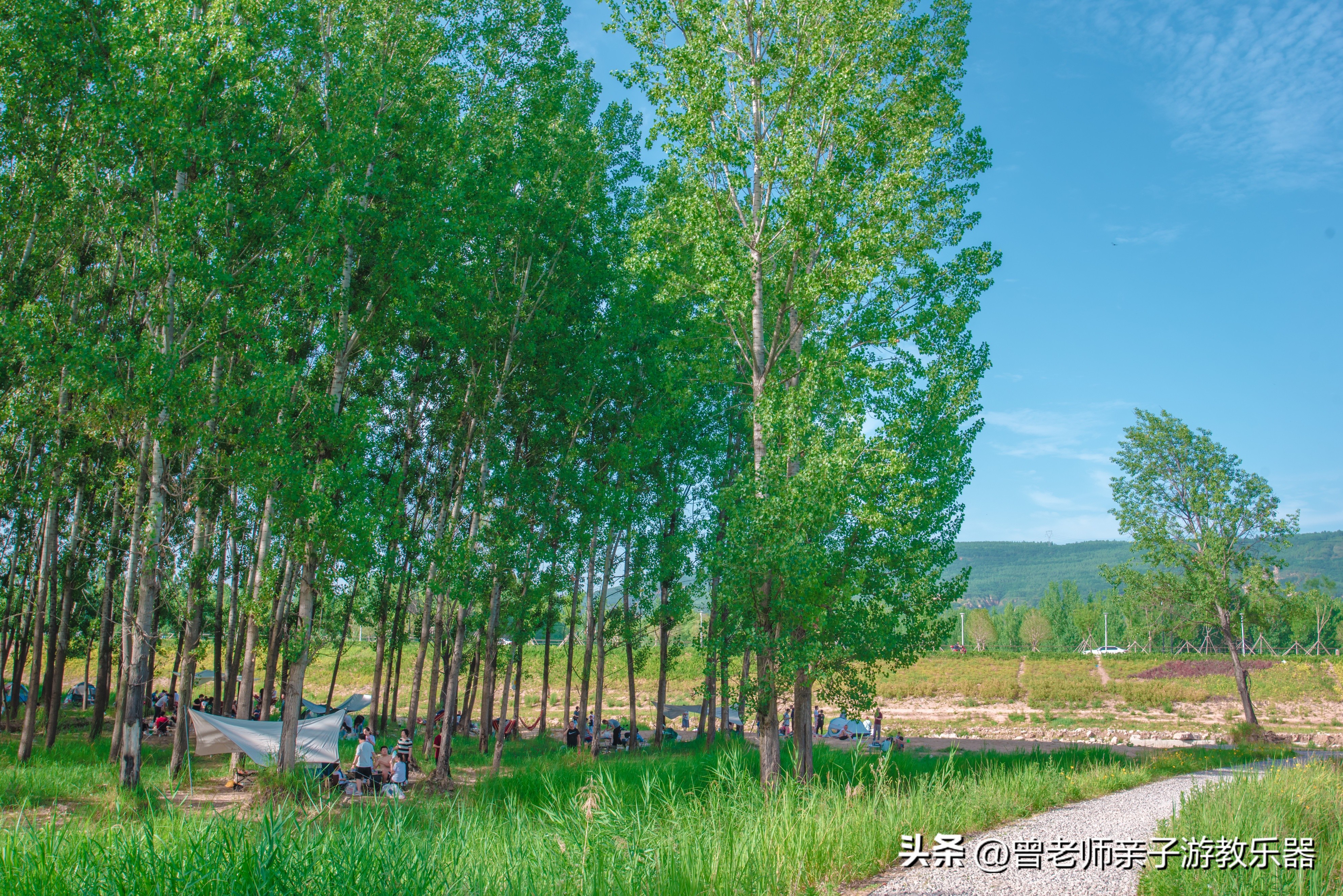 西安秋天野营免费地点,西安秋天露营地免费地点