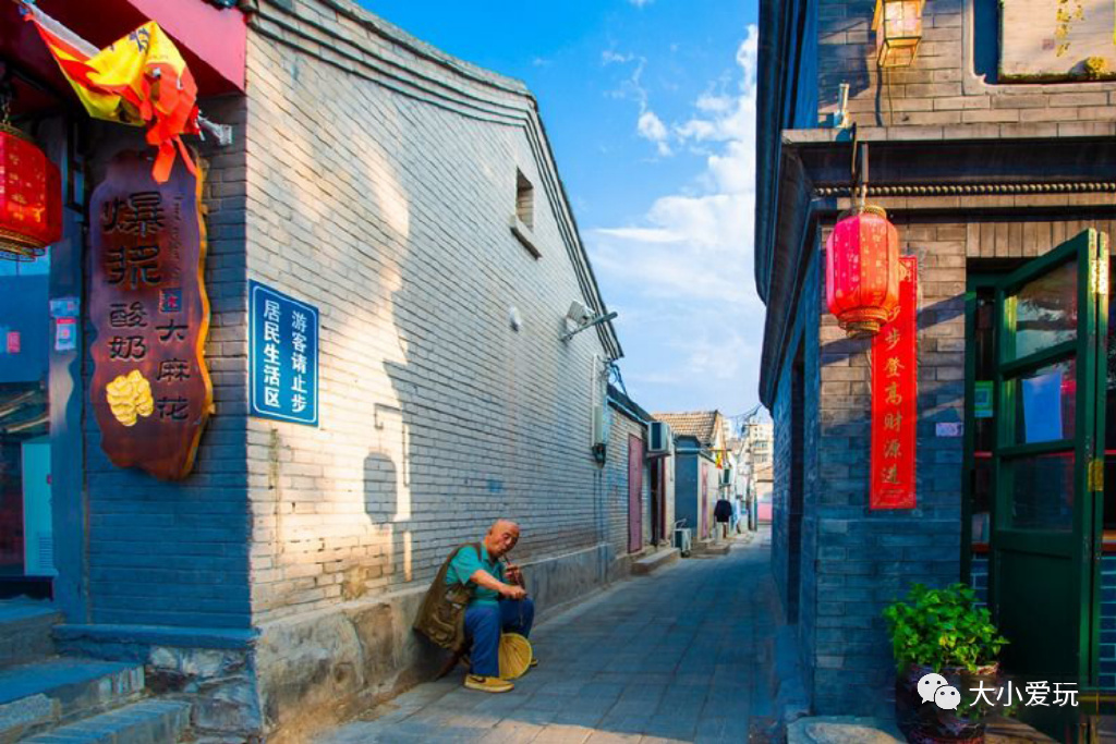 京郊一日游遛娃最佳去处,秋天适合周末遛娃的地方