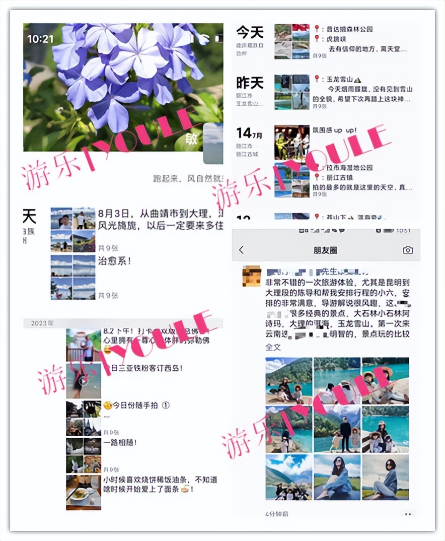 为什么越来越多的人选择旅游,为什么今年旅游比较好去