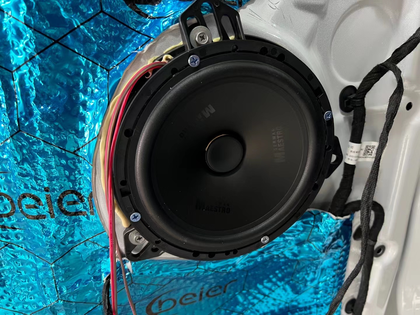 哈佛h6国潮音响原厂效果,哈弗h6改装什么音响好