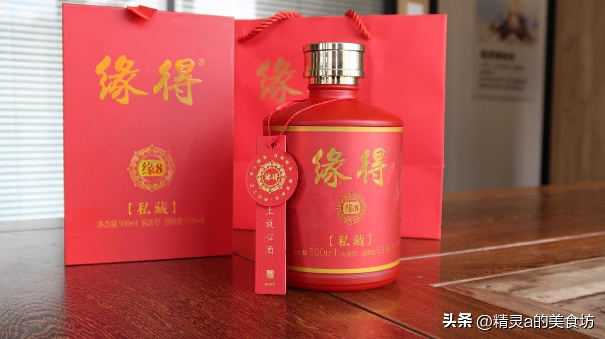 送老丈人礼酒排行榜前十名及价格,送老丈人300元左右的酒推荐