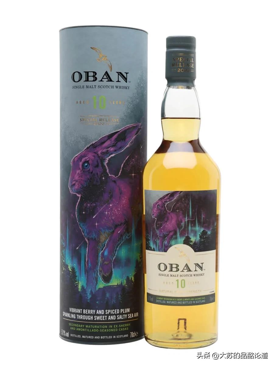 《UPROXX》:2022年苏格兰威士忌TOP50,先收录再说