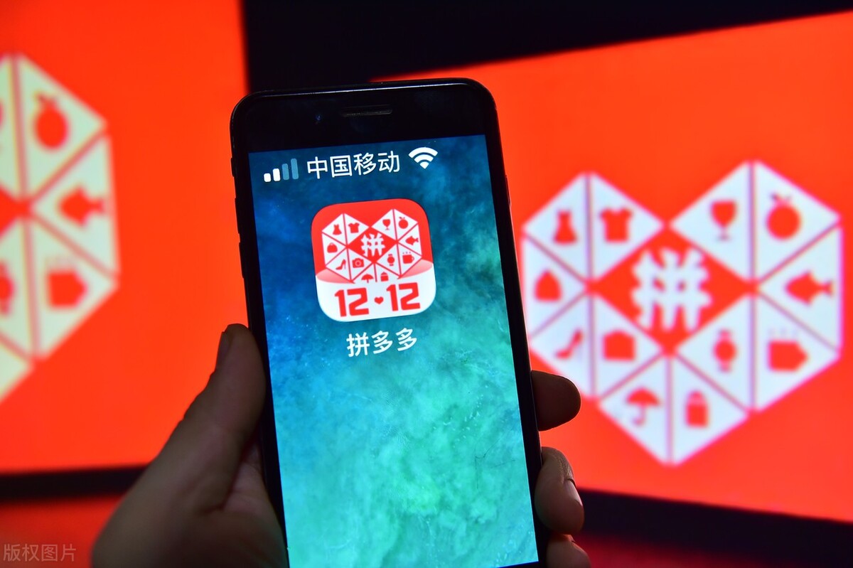 微信成交喜报,微信成交的4大核心