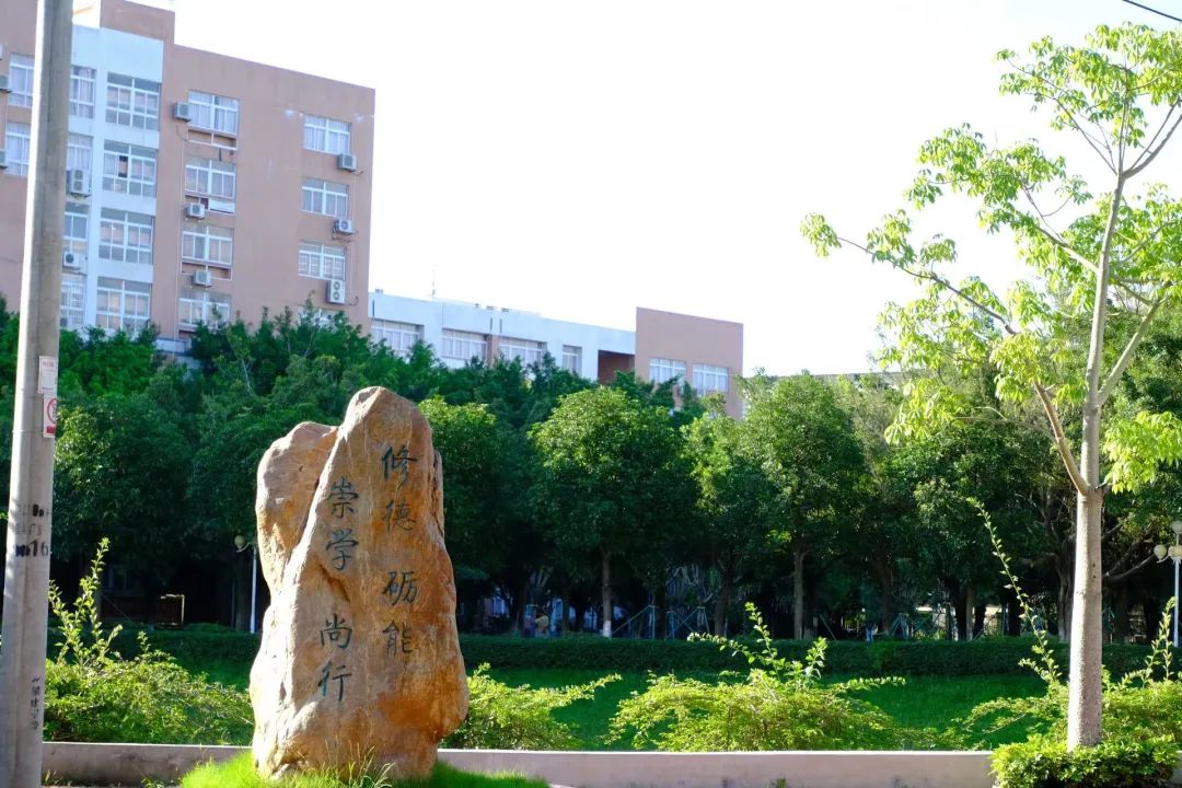 骞垮窞鍩庡缓鑱屼笟瀛﹂櫌鍙傝,骞垮窞鍩庡缓鑱屼笟瀛﹂櫌淇℃伅宸ョ▼