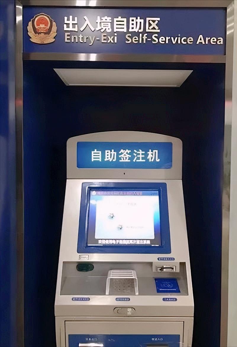 去香港旅游需要什么证件,去香港需要办什么证件