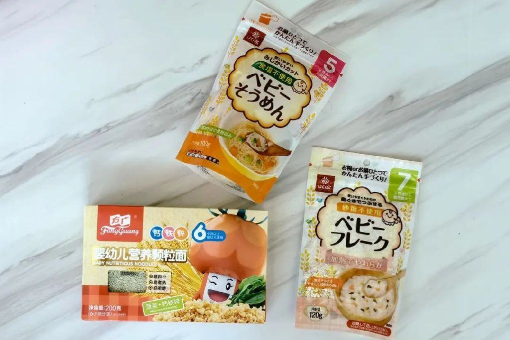 新生儿囤货清单,二月新生儿必备囤货清单超全