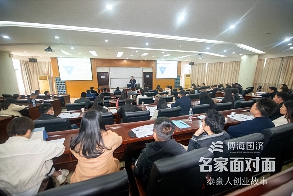 泰豪集团董事长李华,泰豪集团李华