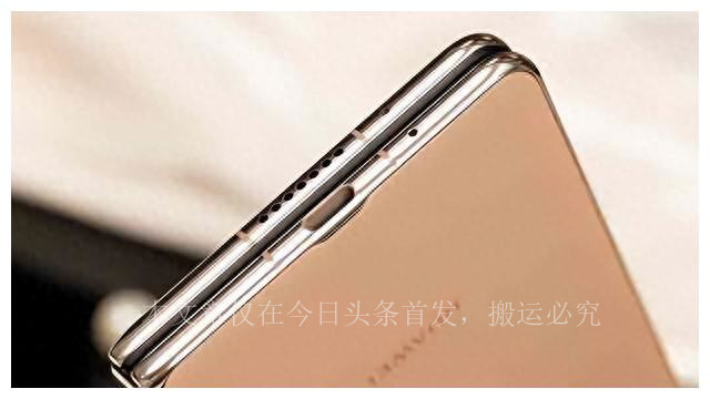 华为matex5深度体验分享,华为MateX5深度体验