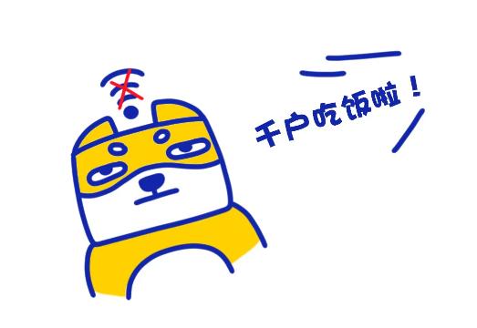 当狗狗的耳朵发炎甚至发臭......