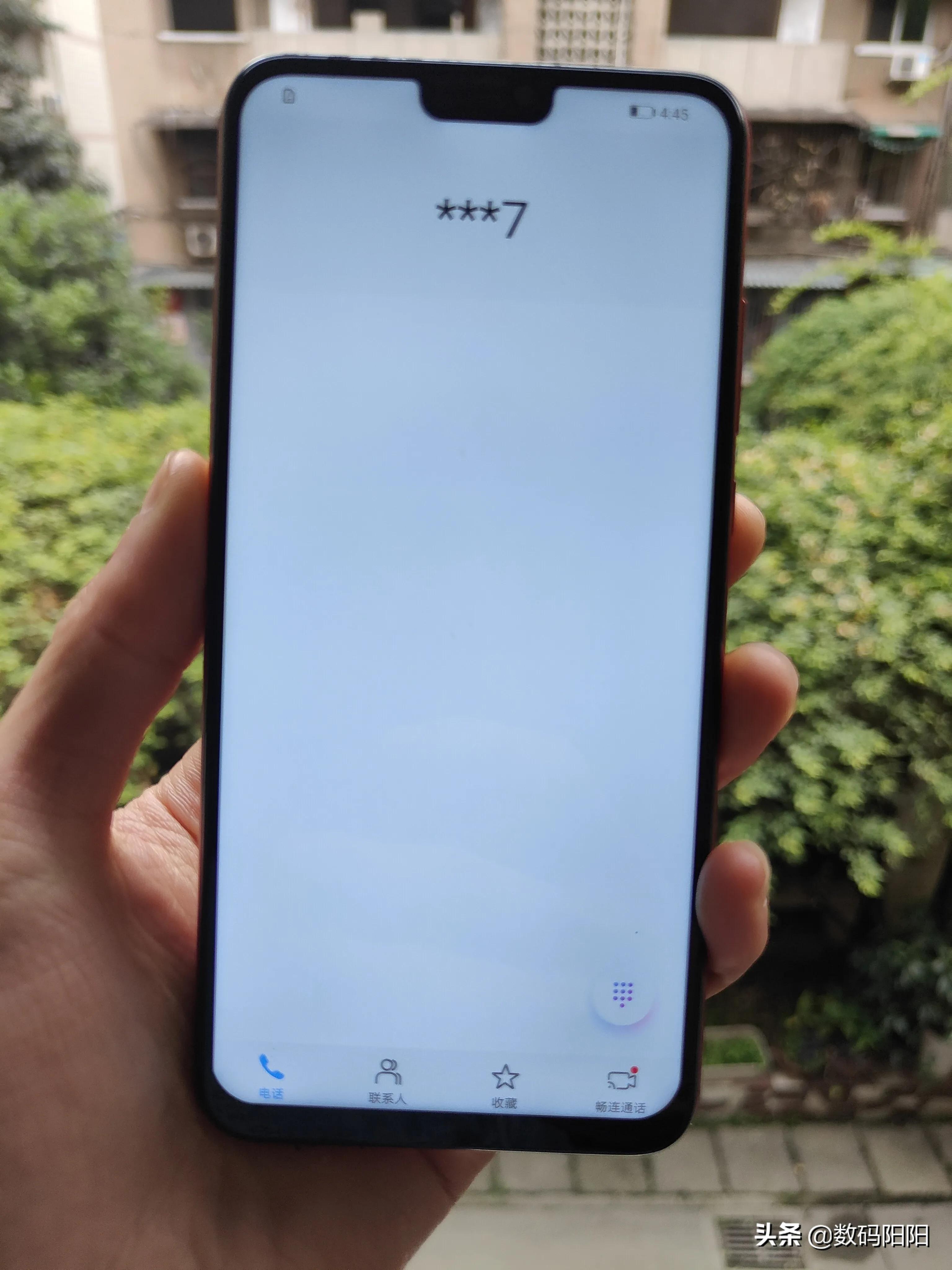 8成新的荣耀8x手机值得购买吗,类似荣耀8x的手机排行