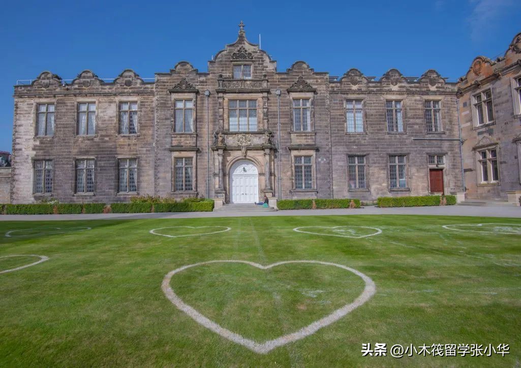 世界大学介绍|圣安德鲁斯大学,非G5却是皇室首选院校