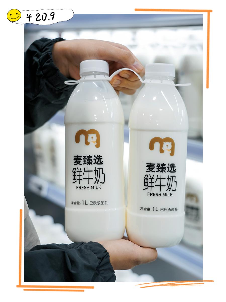 逛完山姆和麦德龙，我们整理了值得无限回购的美食清单