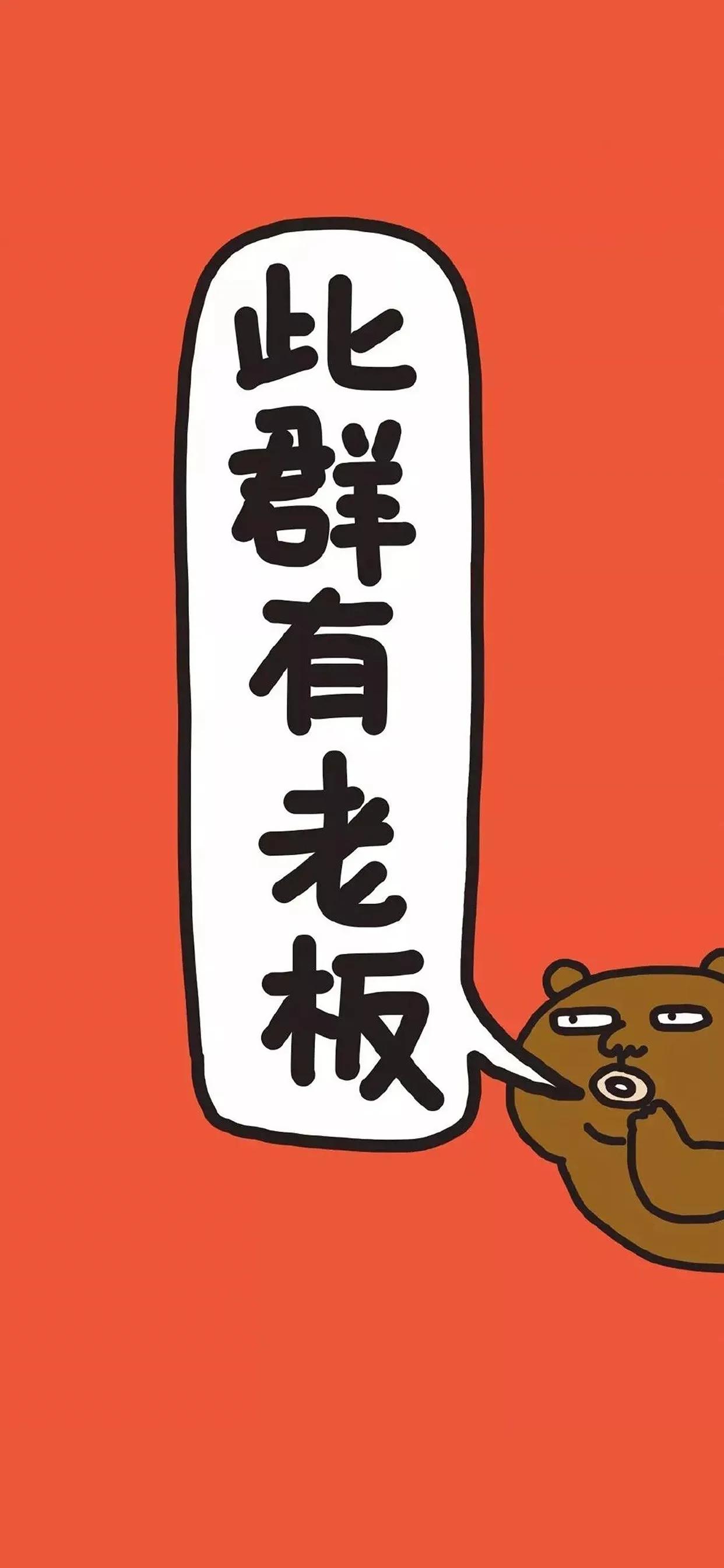 高清微信聊天背景动态图片,高清微信聊天背景左右分开图