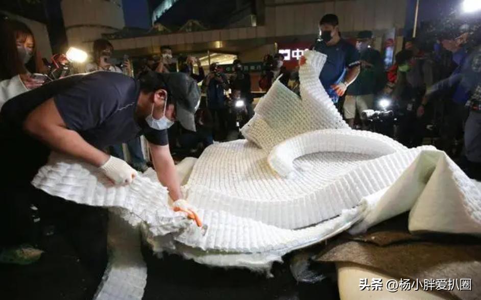 具俊晔自曝已在台北买房,台媒具俊晔买房子